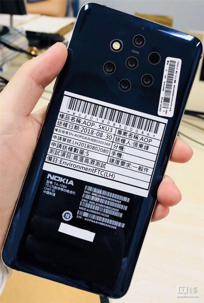 Nokia 9 2.jpg