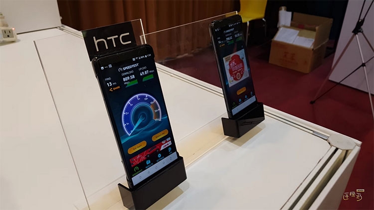 HTC U12 1.jpg