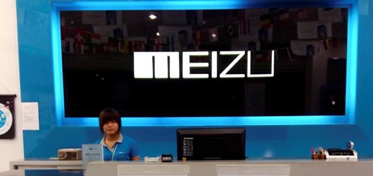 Meizu 16 Series 1.jpg