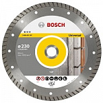 BOSCH Stf Universal 2608602397 Алмазный диск 230-22,23T