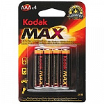 Kodak MAX LR03-4BL K3A-4 40/200/32000 4 шт. в уп-ке