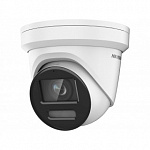 Камера видеонаблюдения IP Hikvision DS-2CD2347G2H-LIU2.8mm, 1520р, 2.8 мм, серый