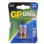 GP Ultra Plus Alkaline GP24AUP-2CR2 2 шт в уп-ке