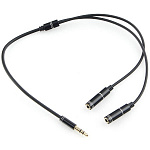 Кабель аудио разветвитель Cablexpert CCAB-02-35MY-0.2MB. 3.5 джек M/2х 3.5 джек F, черный, 0.2м, блистер