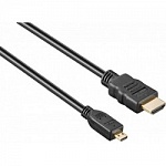 Exegate EX254073RUS Кабель HDMI to microHDMI 19M -19M 1.8м Exegate
