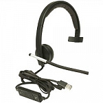 Logitech Headset H650E 981-000514 USB, Mono, OEM