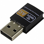 Espada USB-Wifi адаптер 600Мбит/c UW600-3 44400