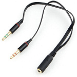 Кабель аудио Cablexpert CCAB-02-35F2M-0.2MB. 3.5 джек 4pinF/2х 3.5 джекM наушники и микрофон, черный, 0.2м, блистер