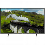 Philips 50PUS8108/60, 4K Ultra HD, серебристый, СМ ТВ, Philips Smart TV