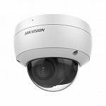 HIKVISION DS-2CD2143G2-IU2.8mm 4Мп уличная купольная IP-камера с EXIR-подсветкой до 30м и технологией AcuSense