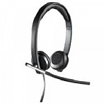 Logitech Headset H650E USB Stereo OEM 981-000519
