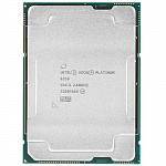 CPU Intel Xeon Platinum 8358 OEM