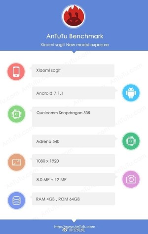 Xiaomi Mi 6 1.jpg
