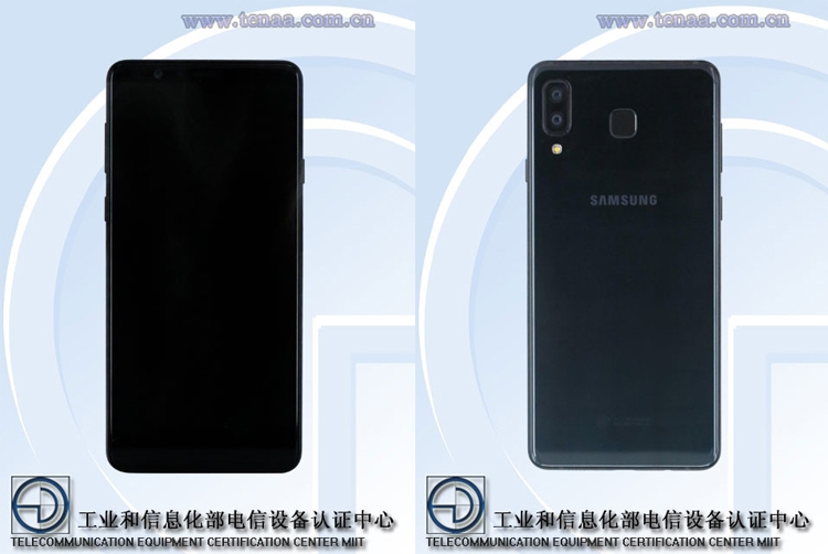 Samsung Galaxy S9+ Lite 2.jpg