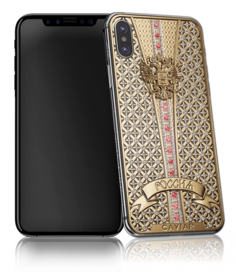 iPhone X Imperial Crown 1.jpg
