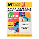 Hi-Black A211795 Фотобумага матовая двусторонняя, Hi-Image Paper 102x152 мм, 220 г/м2, 50 л.