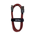 PERFEO Кабель USB2.0 A вилка - USB Type-C вилка, черно-красный, длина 1 м. U4901