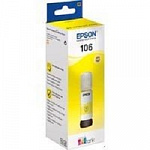 EPSON C13T00R440 Контейнер с желтыми чернилами для L7160/7180, 70 мл.cons ink