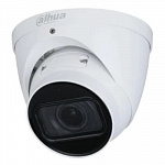 Видеокамера Dahua DH-IPC-HDW2241TP-ZS уличная купольная IP-видеокамера 2Мп 1/2.8” CMOS