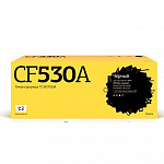 T2 CF530A Картридж TC-HCF530A для HP Color LaserJet Pro M154a/M154nw/M180n/M181fw 1100стр. чёрный, с чипом
