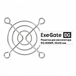Exegate EX295258RUS Решетка для вентилятора 50х50 ExeGate EG-050MR 50х50 мм, металлическая, круглая, никель