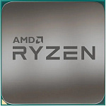 CPU AMD Ryzen 5 5600GT BOX 100-100001488BOX Base 3,60GHz, Turbo 4,60GHz, Vega 7, L3 16Mb, TDP 65W,AM4