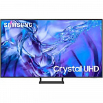 Samsung 43" UE43DU8500UXRU титан Ultra HD 60Hz DVB-T2 DVB-C DVB-S2 USB WiFi Smart TV