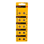 Kodak AG7 399 LR926, LR57 KAG7-10 Max Button Cell 100/1000/98000 10 шт. в уп-ке