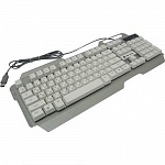 Dialog Gan-Kata Клавиатура KGK-25U SILVER USB, игровая, с трехцветной подсветкой клавиш, USB, серебристая