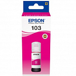 EPSON C13T00S34A Контейнер с пурпурными чернилами для L3100/3101/3110/3150/3151, 65 мл.cons ink