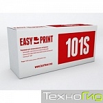 EasyPrint MLT-D101S Картридж LS-101S для Samsung ML-2160/2165/SCX-3400/3405/3407 1500 стр. с чипом