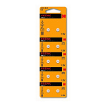 Kodak AG9 394 LR936, LR45 KAG9-10 Max Button Cell 100/1000/70000 10 шт. в уп-ке