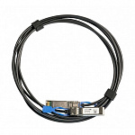 Mikrotik XS+DA0003 Direct attach cable Кабель SFP/SFP+/SFP281Gbit/10Gbit/25Gbit, 3m