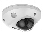HIKVISION DS-2CD2543G2-IS2.8mm 4Мп уличная компактная IP-камера с EXIR-подсветкой до 30м и технологией AcuSense