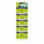 Ergolux AG 1 BL-10 AG1-BP10, LR60 /LR621 /164 /364 батарейка для часов 10 шт. в уп-ке