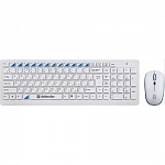 Defender Клавиатура + мышь Skyline 895 Nano W White USB 45895 2.4ГГц, беспроводная
