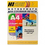 Hi-Black A200102U Фотобумага глянцевая односторонняя Hi-image paper A4, 230 г/м, 100 л. H230-A4-100