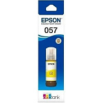 Чернила Epson 057 C13T09D498, для Epson, 70мл, желтый