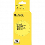 T2 CLI-481Y XXL Картридж IC-CCLI-481Y XXL Canon PIXMA TS6140/704/8140/8240/9140/9540/9541C/TR7540/8540, желтый, с чипом