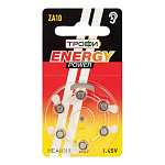 Трофи ZA10-6Bl Energy Power Hearing Aid 60/300/45000 6 шт. в уп-ке