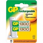 GP 130AAHC-2DECRC2 20/200 2шт. в уп-ке аккумулятор