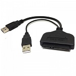 Espada Контроллер USB 3.0 to SATA 6G cable PA023U3 43233