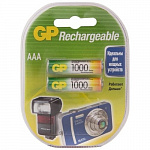 Аккумулятор GP Rechargeable NiMH 100AAAHC 1000mAh AAA 2шт. уп