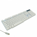 Dialog Gan-Kata Клавиатура игровая KGK-15U WHITE USB, с подсветкой