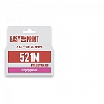 EasyPrint CLI-521M Картридж IC-CLI521M для Canon PIXMA iP4700/MP540/620/980/MX860, пурпурный, с чипом