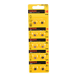 Kodak AG1 364 LR621 LR60 KAG1-10 Max Button Cell 100/1000/98000 10 шт. в уп-ке