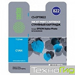 Cactus EPT0822 Картридж струйный CS-EPT0822 голубой для Epson Stylus Photo R270/290/RX590 11,4ml