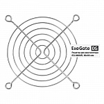 Exegate EX295262RUS Решетка для вентилятора 90x90 ExeGate EG-090MR 90x90 мм, металлическая, круглая, никель