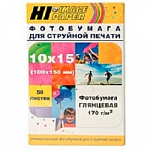 Hi-Black A210200 Фотобумага глянцевая односторонняя, Hi-Image Paper 10x15 см, 170 г/м2, 50 л.