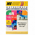 Hi-Black A201530 Бумага для лазерной печати, матовая двусторонняя, Hi-Image Paper A4, 160 г/м2, 100 л.